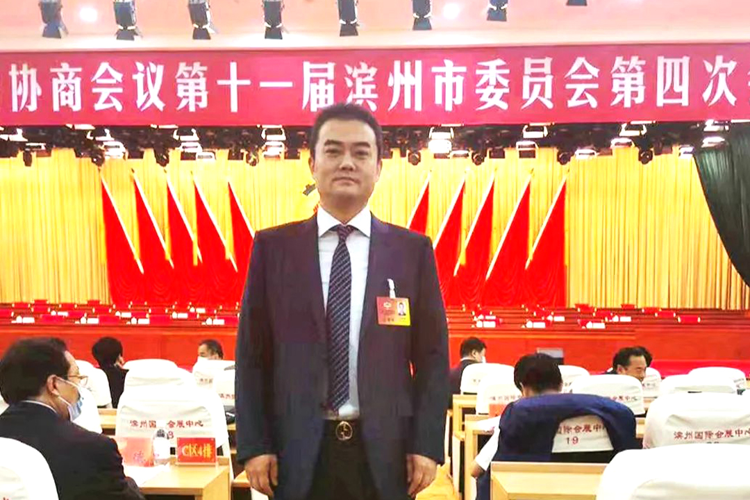 北方EVO厅董事长王荣博获选第十一届滨州市政协委员