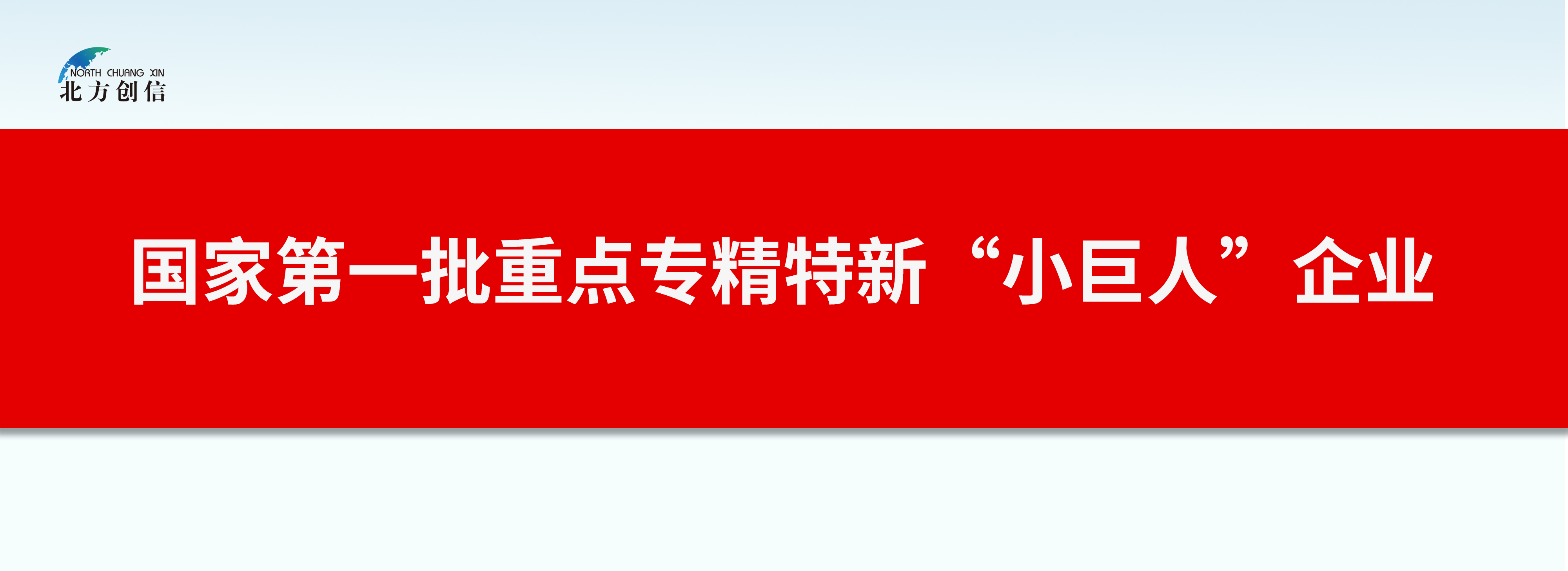 EVO厅·(中国区)视讯官网
