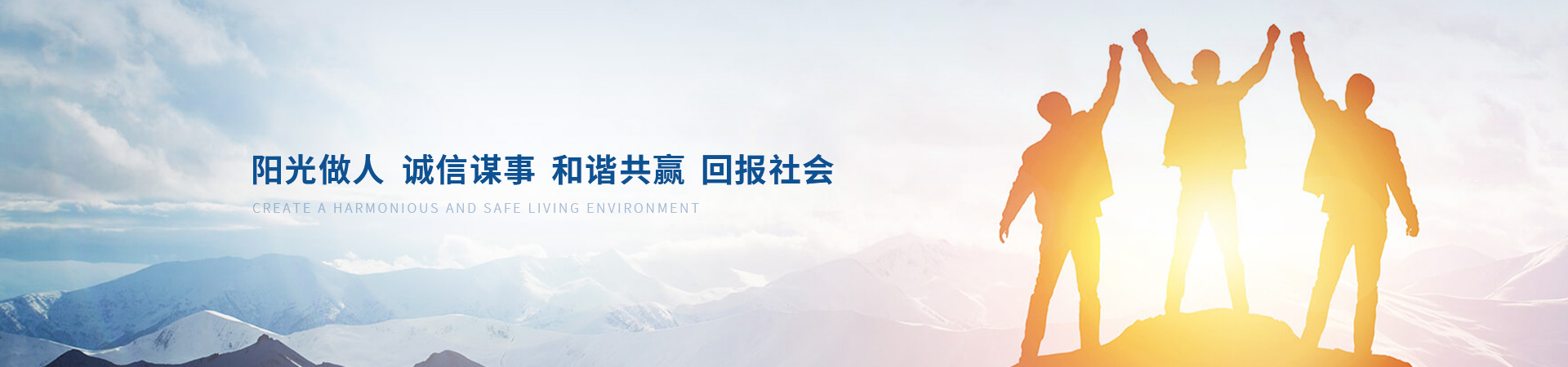 EVO厅·(中国区)视讯官网